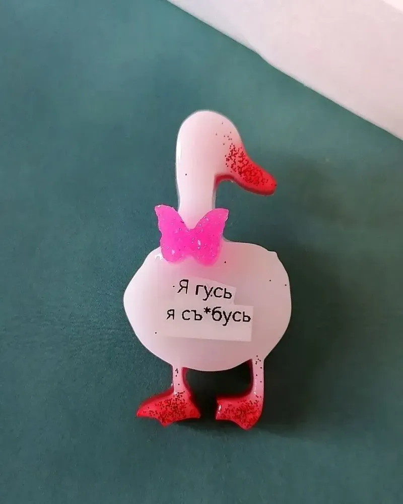 Брошь Гусь — Эпоксидная смола