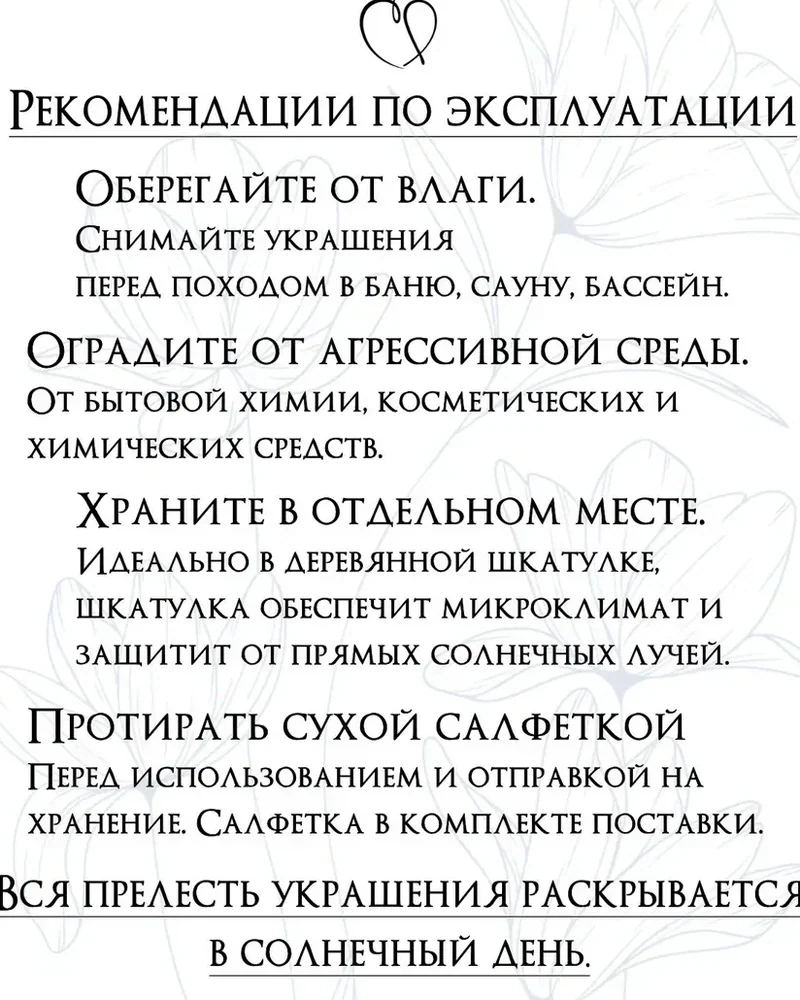 Серьги протяжки Гортензия шестигранник — Голубой