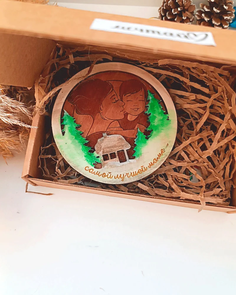 Елочная игрушка с гравировкой для мамы