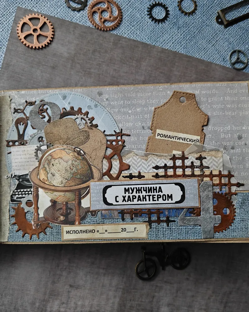 Чековая книжка желаний