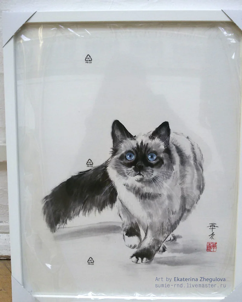 Картина Красотка 40x50 Невская маскардная кот
