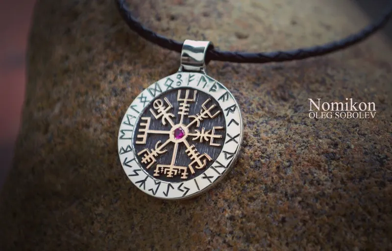 Вегвезир - Рунический компас, Vegvisir - Указатель пути — Основной