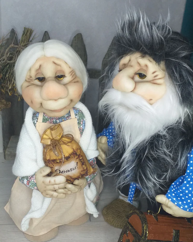 Домовой