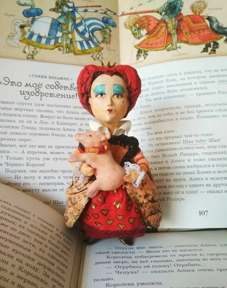 Красная Королева