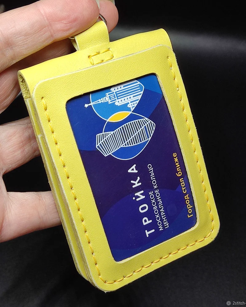 Бейджхолдер Yellow