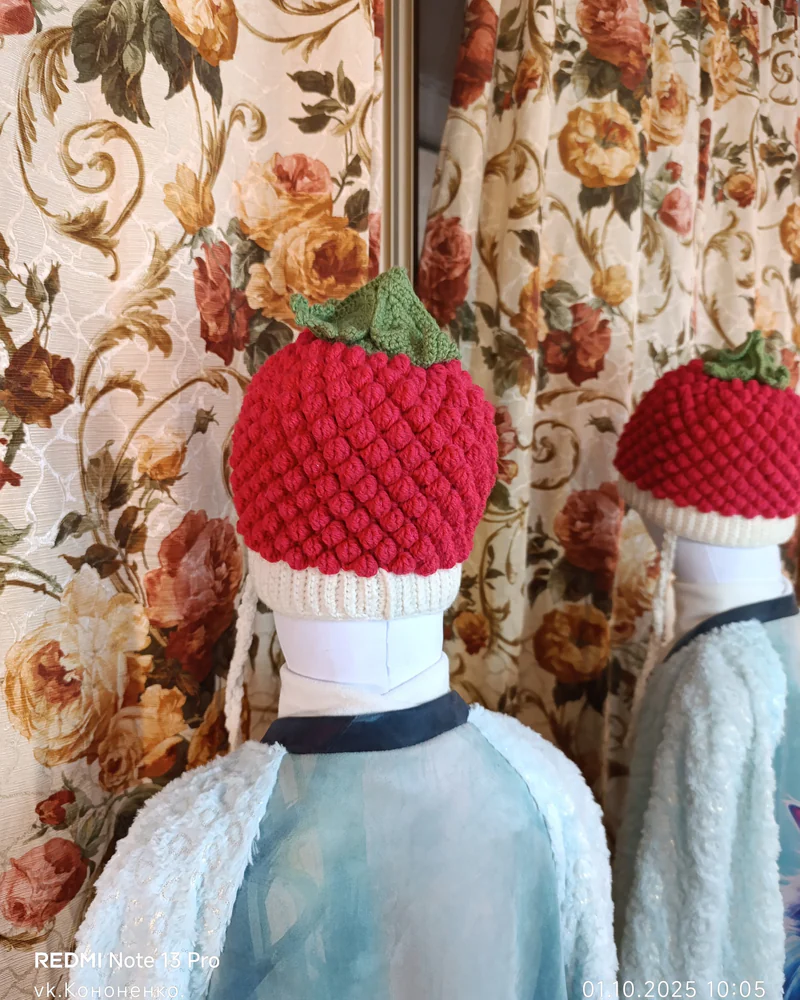 Шапка ягодка 🍓 - 1