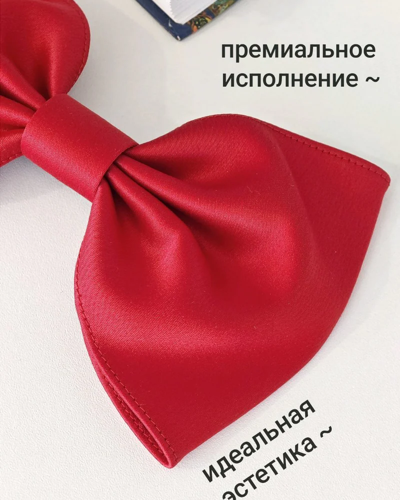 Красный бант на заколке, русский бант