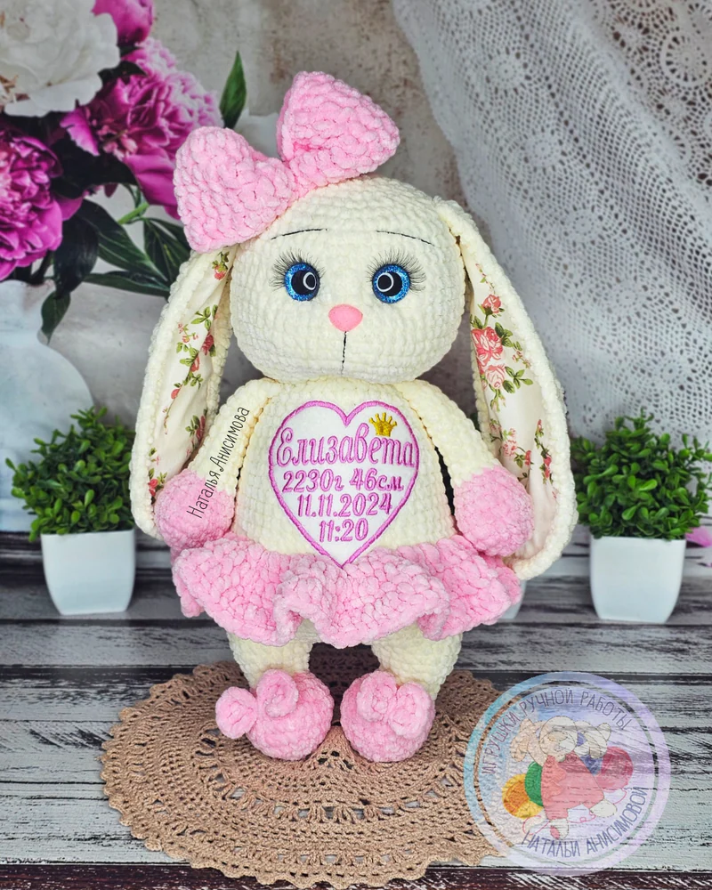 Игрушка с метрикой, вязаная игрушка зайчик