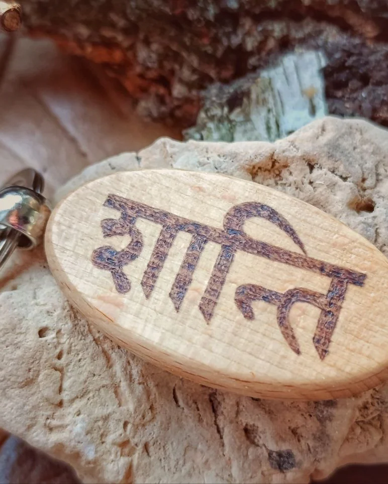 Брелок из бука "Shanti"