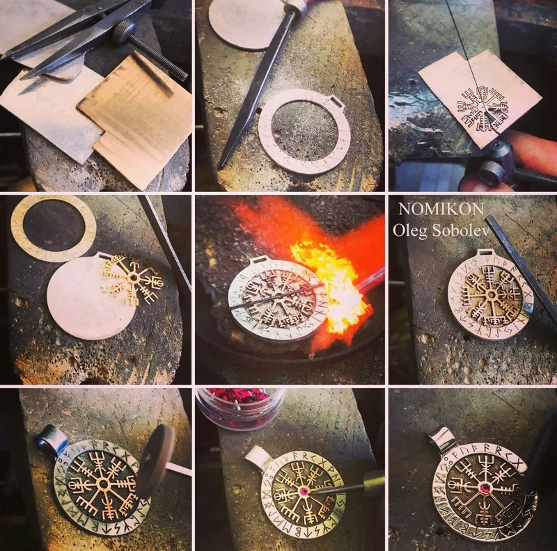 Vegvisir (Вегвизир - рунический компас) — Основной