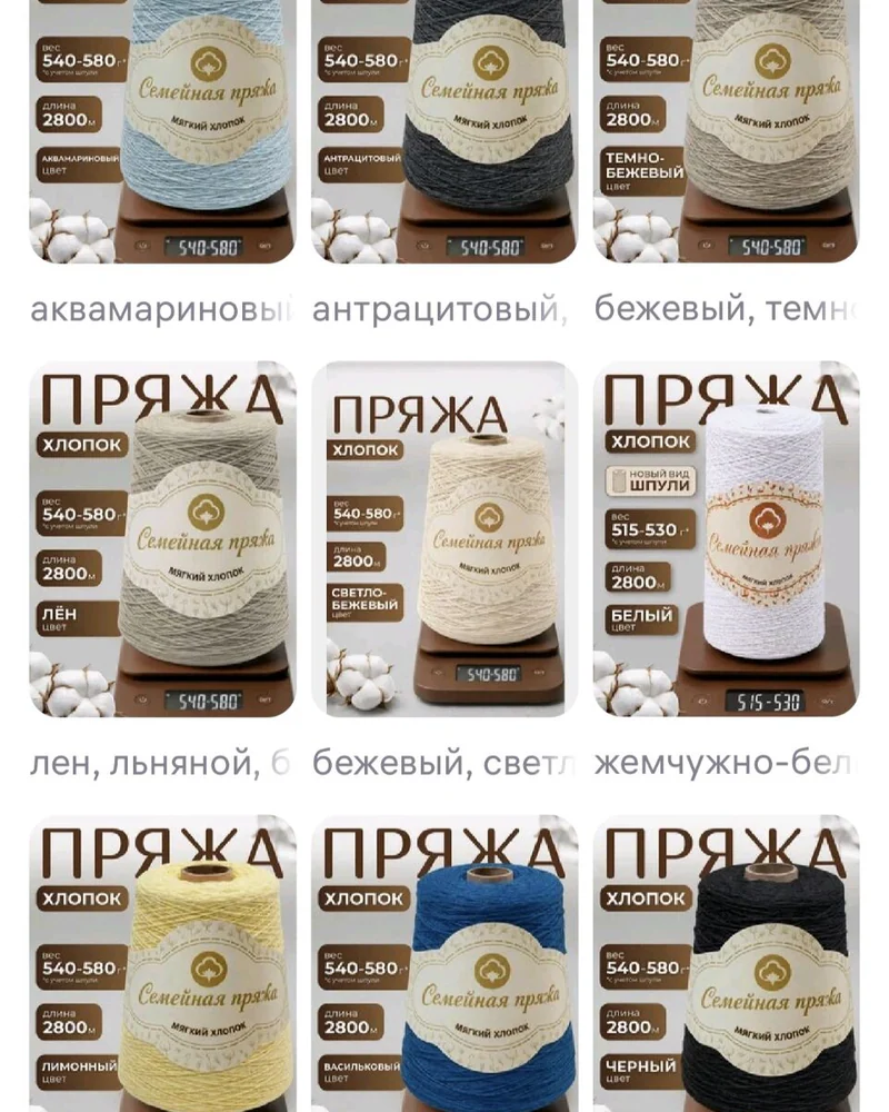 Нежный лавандовый джемпер из мягкого хлопка с контрастной отделкой
