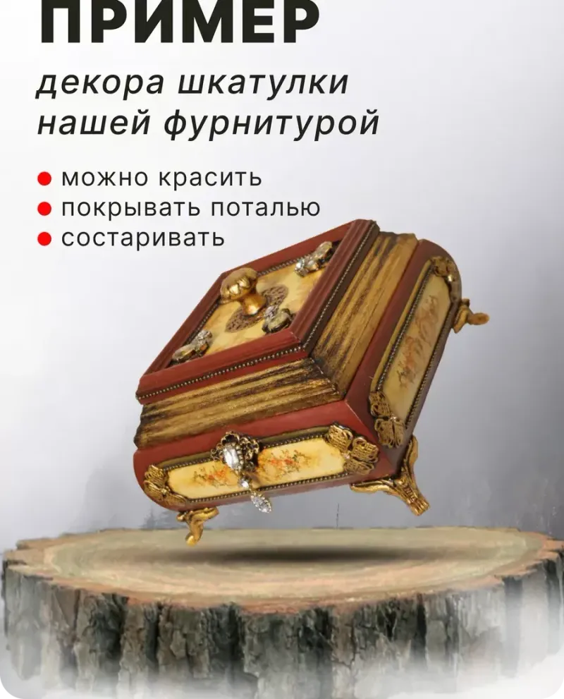 null — Бронза, 6 шт