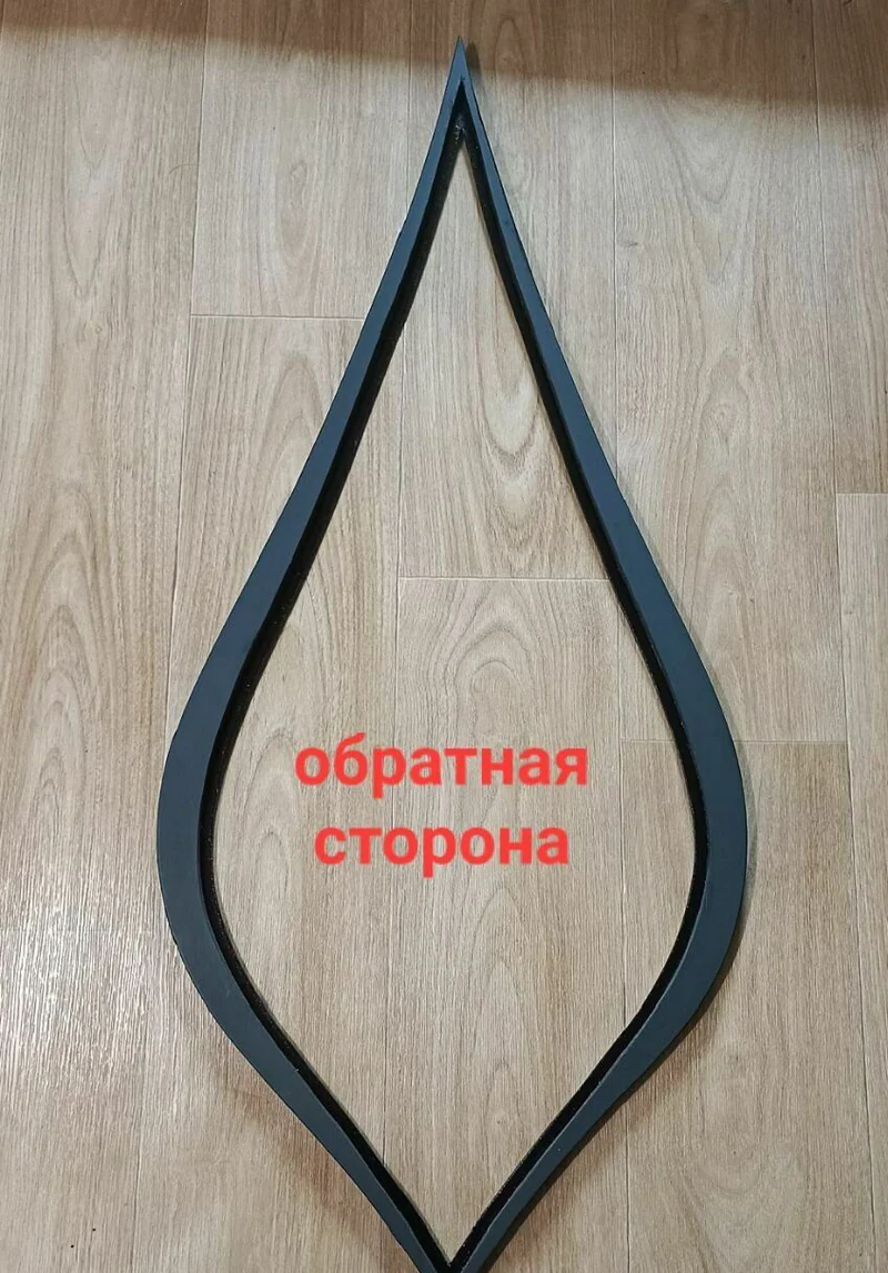 Рама для зеркала Zara 50×114 см — Чёрный