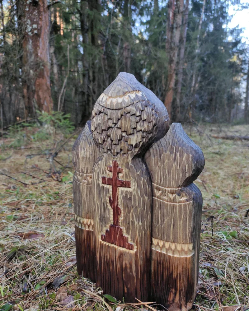 Скульптура «Храм», сосна — Скульптура «Храм», сосна