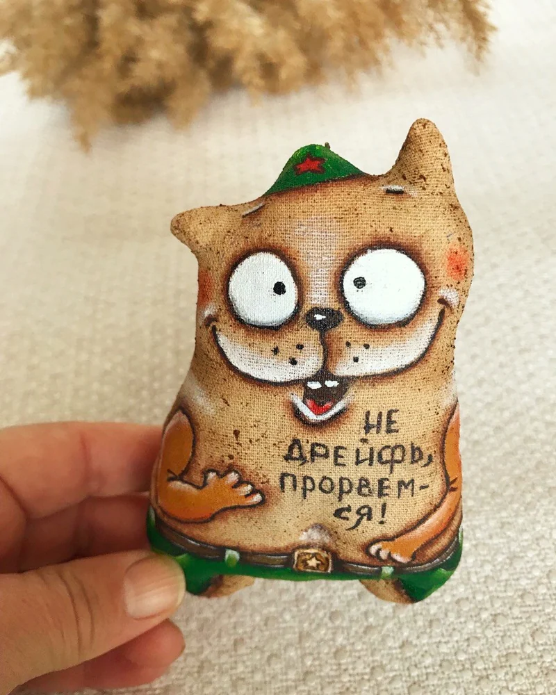 Кофейный котик