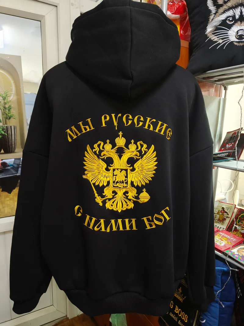 вышивка худи