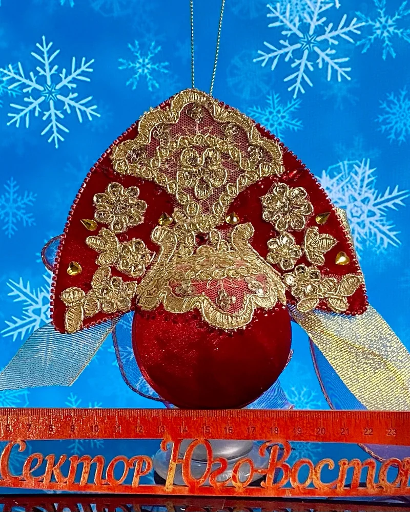 Ёлочная игрушка из коллекции Кокошники «Царица»