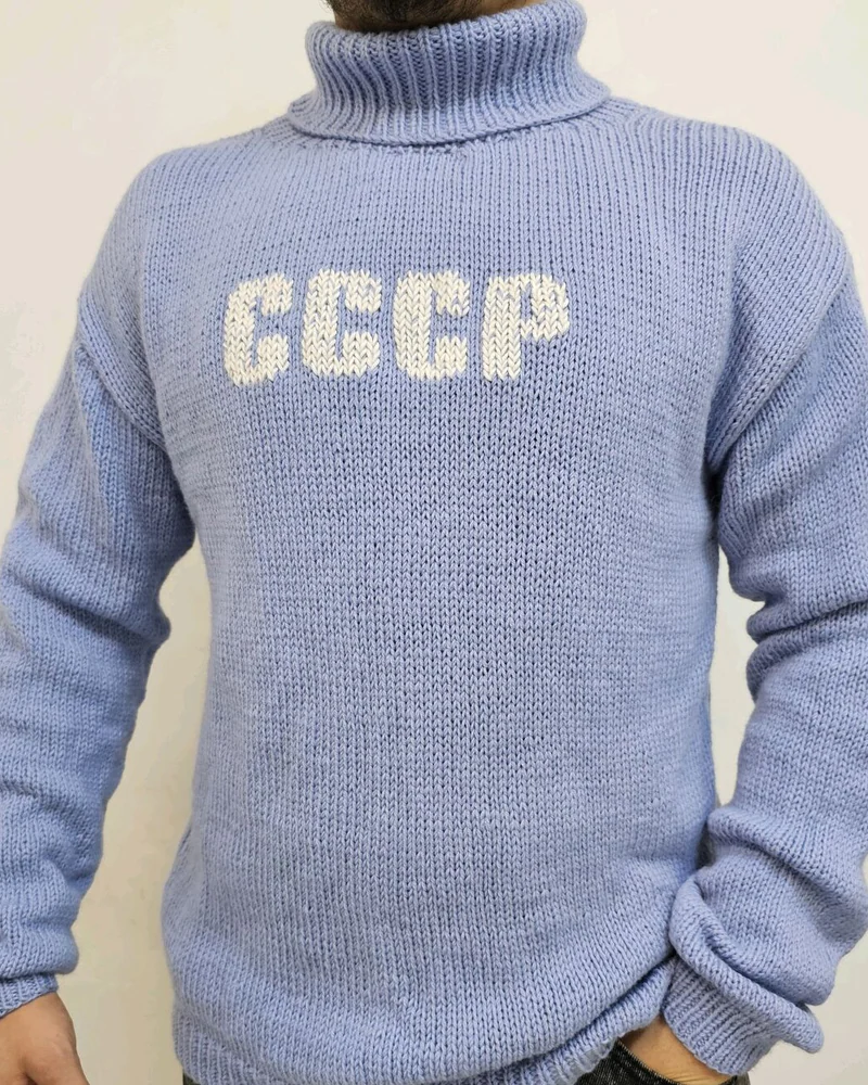 Шерстяной свитер ручной работы СССР