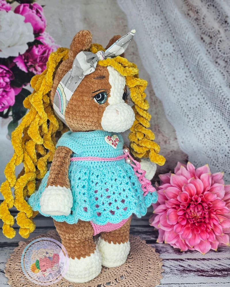 Игрушка с метрикой, вязаная игрушка лошадка