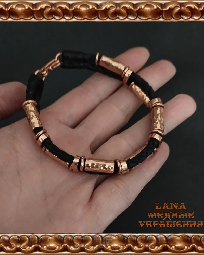 Браслет "Гектор" медь, натуральная кожа. — Кожа, медь