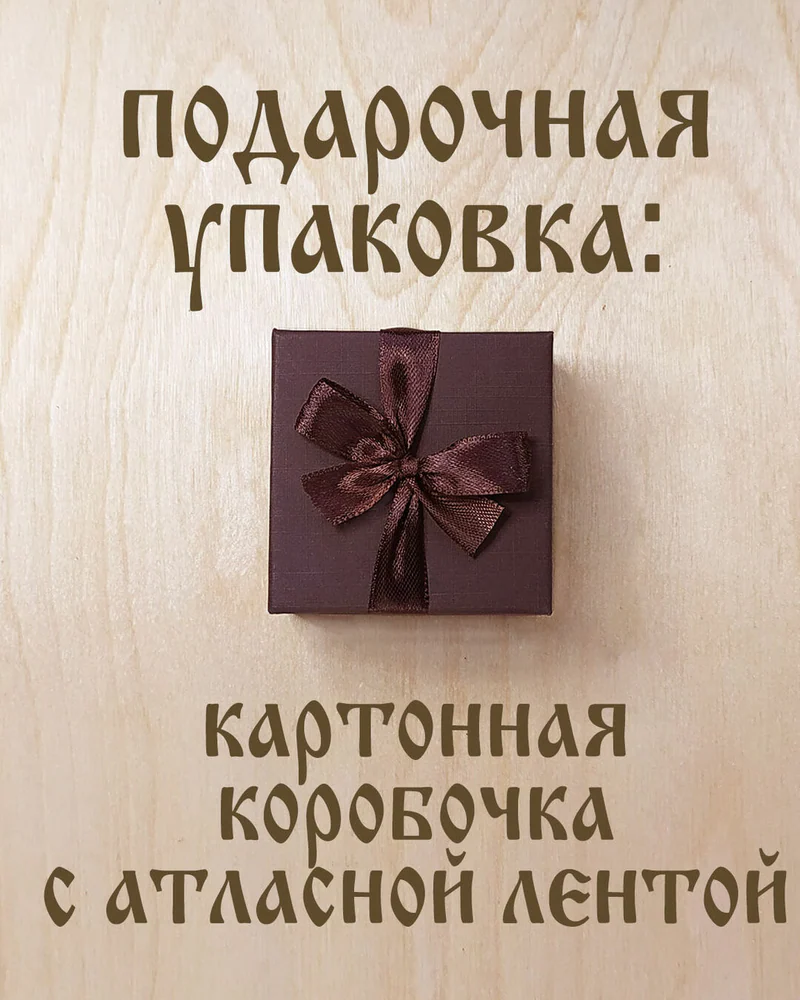 Лепесток - женский деревянный нательный крест из кипариса