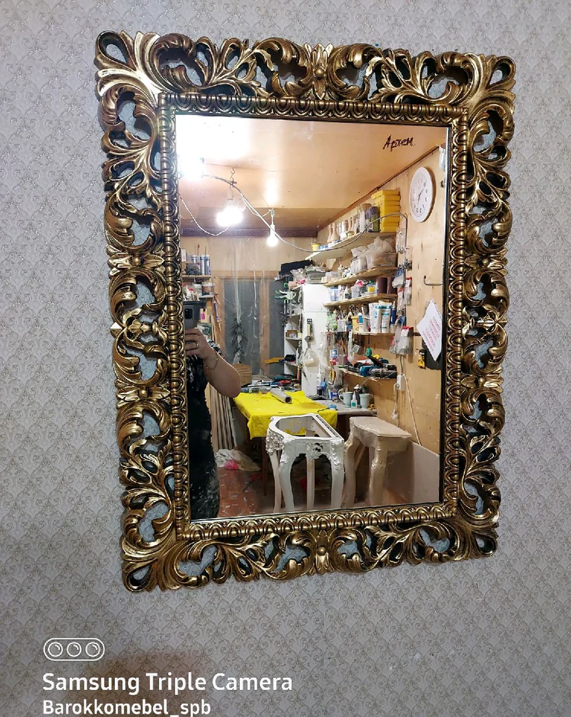 Зеркало настенное резной раме (золото) — Основной