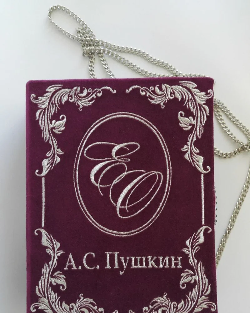 Клатч-книга «Евгений Онегин», бордовая — Бордовая