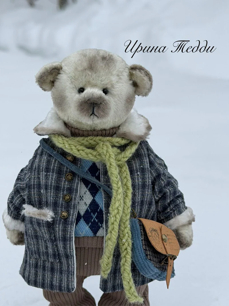 Медведь Тедди 18 см