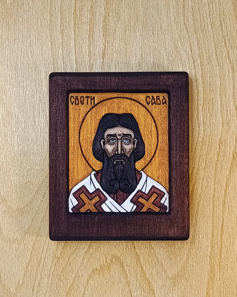 Св. Савва Сербский (Свети Сава) - маленькая резная икона из дерева