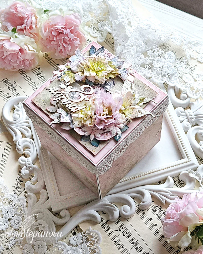 Открытка коробочка Magic Box Свадебная