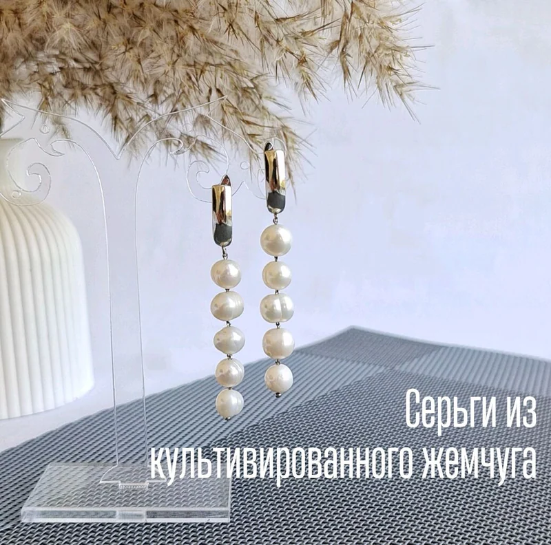Моносерьга из культивированного жемчуга