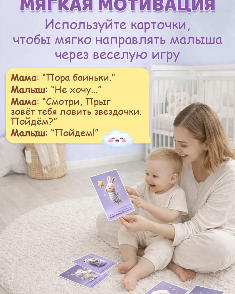 Набор детских постеров на стену — фиолетовый
