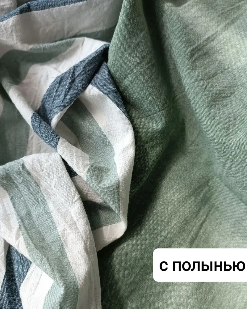 Постельное бельё из варёного хлопка, полоска: голубой, белый и джинс