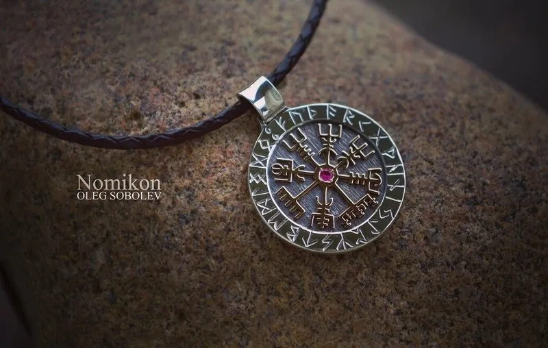 Вегвезир - Рунический компас, Vegvisir - Указатель пути — Основной