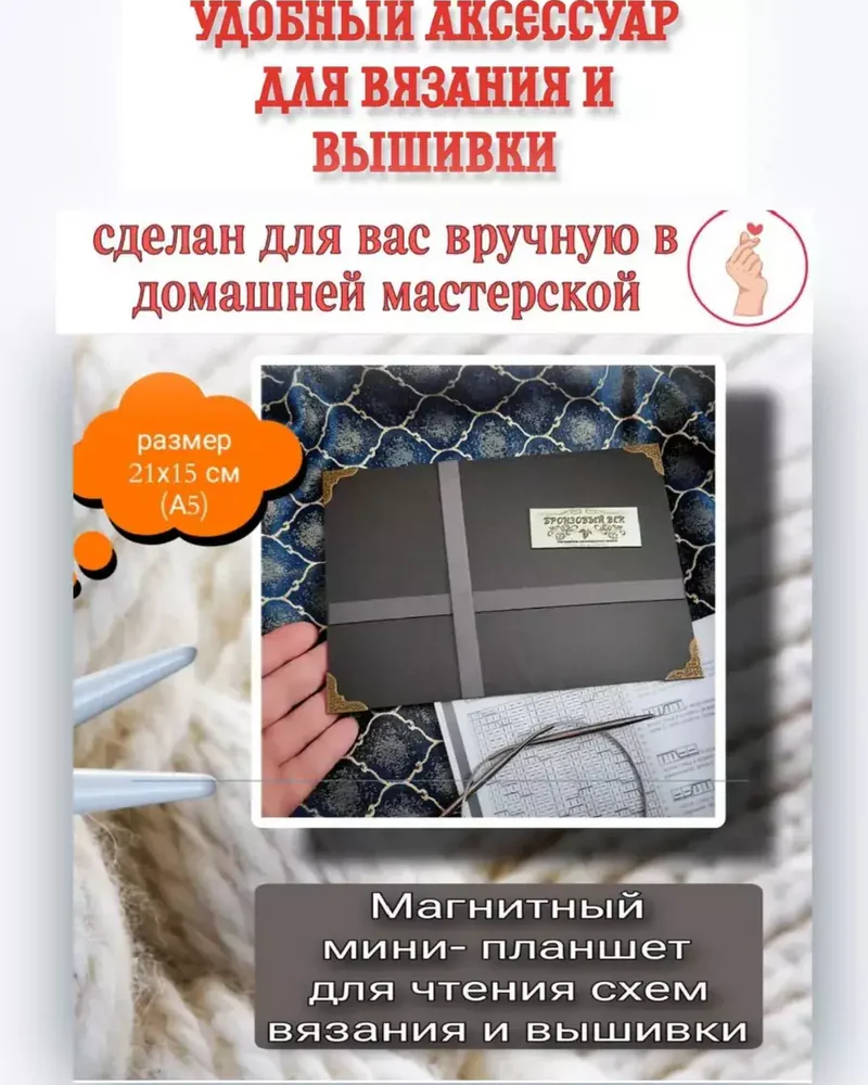 null — 1 шт.