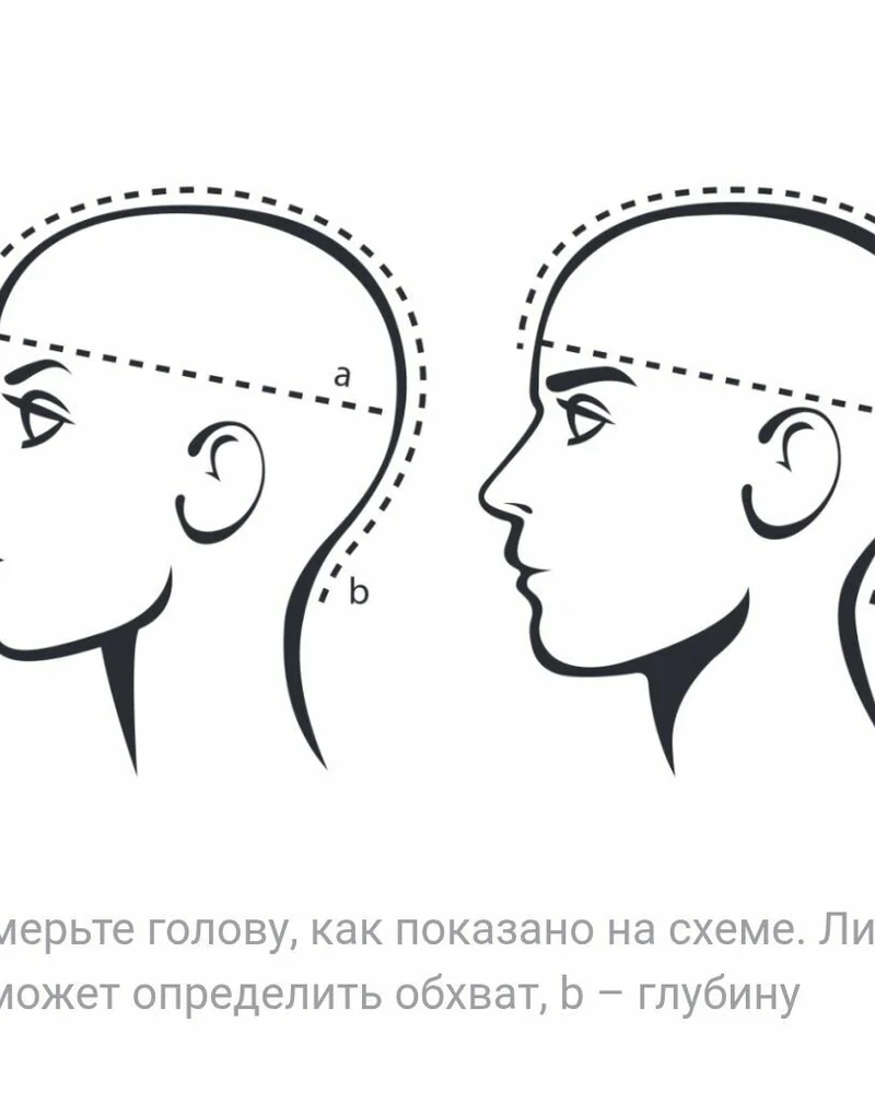 Шапка с пипкой " Голубь"