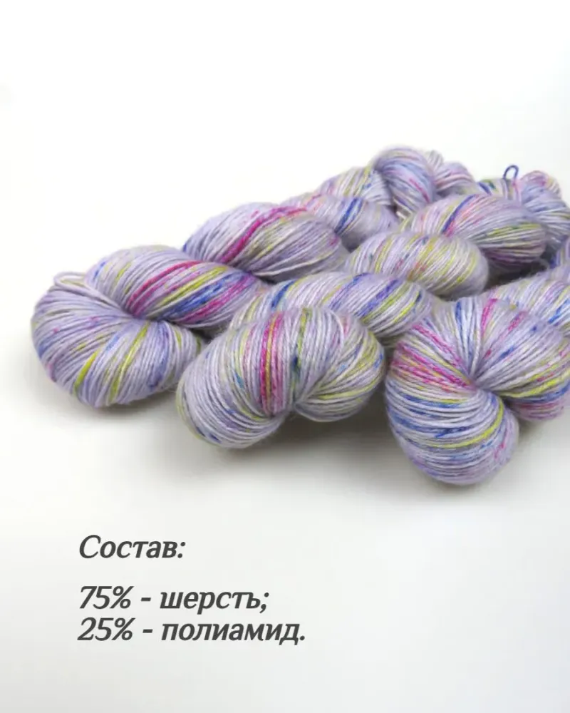 null — Фиолетовые дожди
