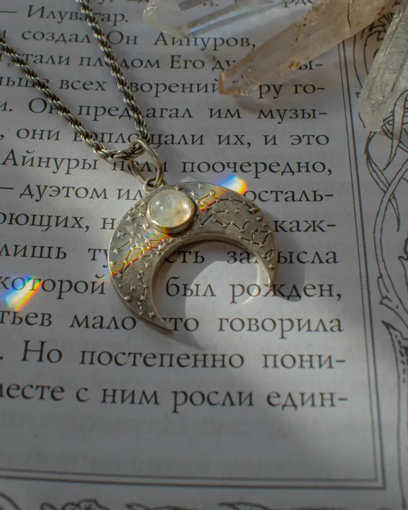 Лунница «Созвездия» — Серебро, лунный камень