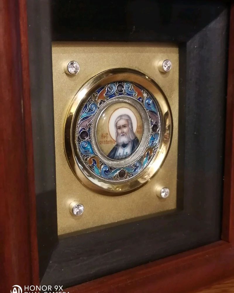 Икона св Серафим Саровский